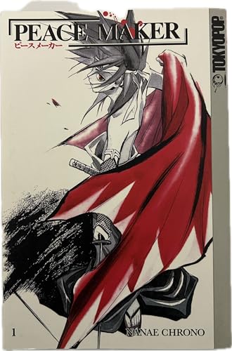 Amazon.co.jp: 黒乃 奈々絵: 本、バイオグラフィー、最新アップデート