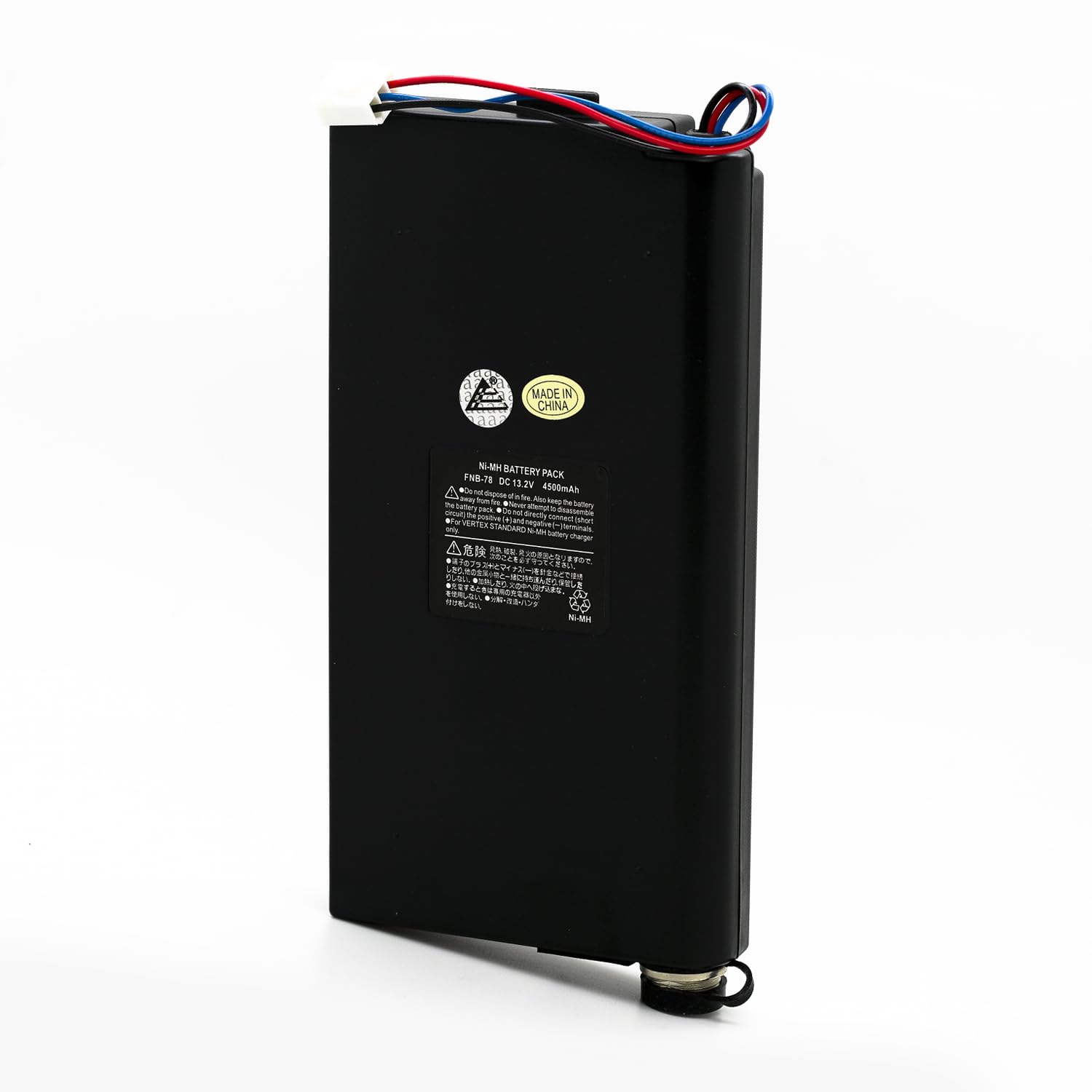 Amazon.com: ExpertPower® 13.2V 4500mAh NiMH Battery for Yaesu