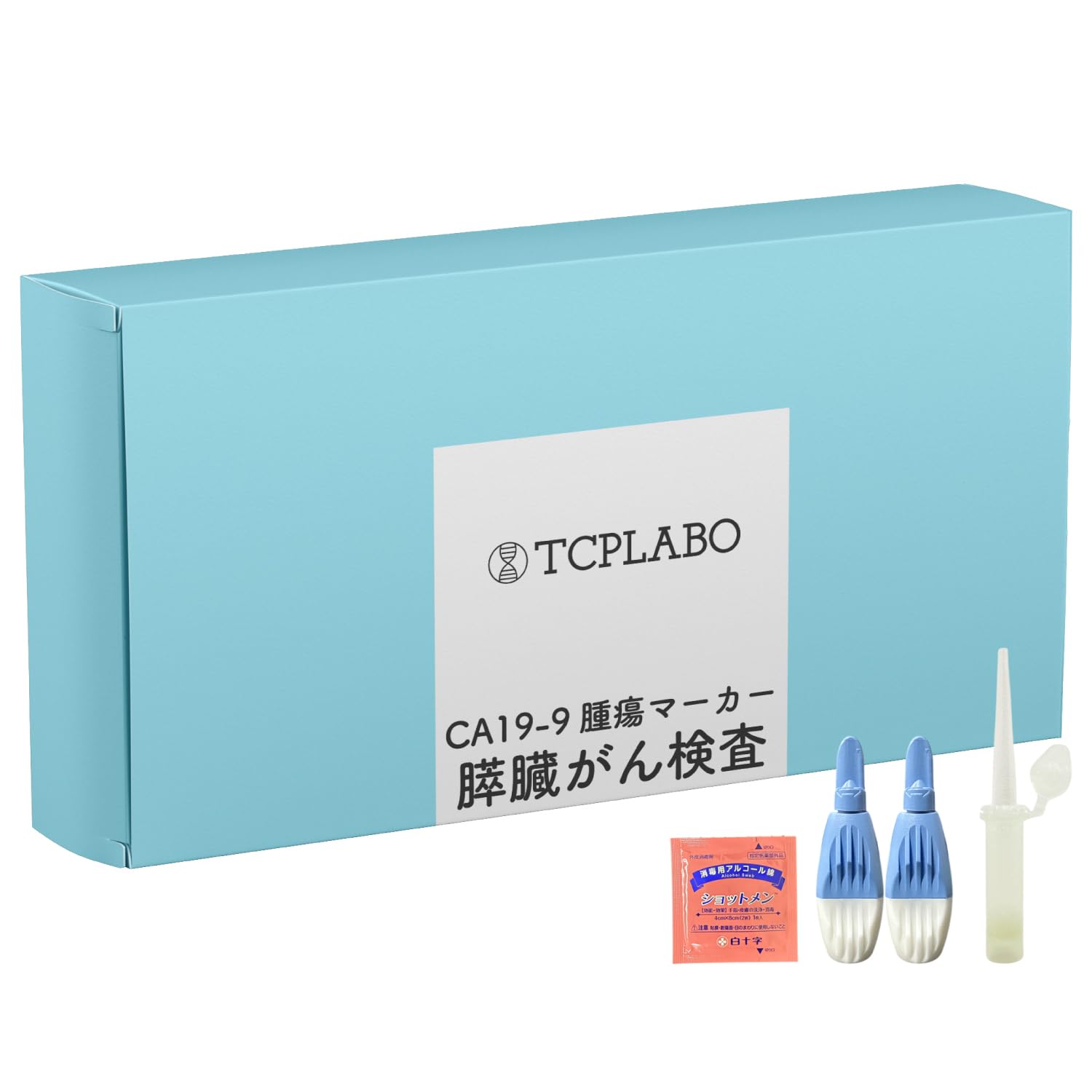 Amazon | 膵臓がんリスクチェック CA19-9 腫瘍マーカー 血液検査 郵送