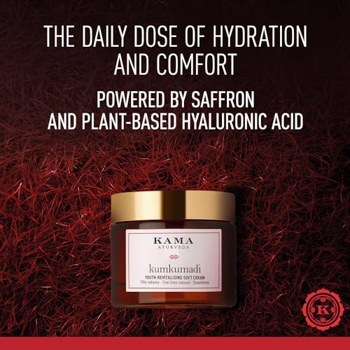 Image of Kama Ayurveda Kumkumadi Soft Cream (Mini) 8ml