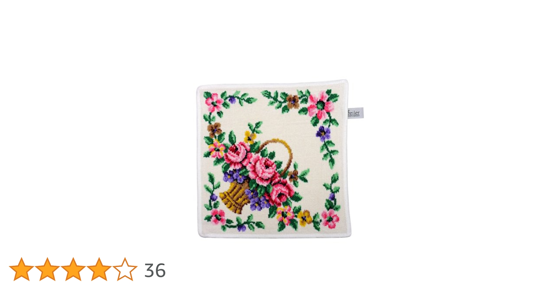 FEILER ⭐︎新品未使用⭐︎ タオルハンカチ 3枚セット 花柄・ティーカップ柄 FEILER 花柄タオルハンカチセット - メルカリ