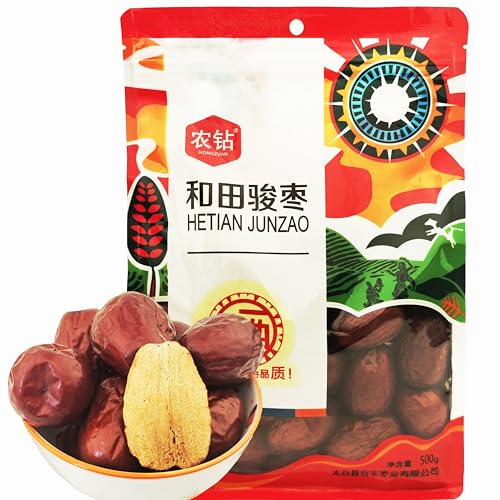 Red Dates, Jujube Dates, Jujube, Super Sized with Small Pits, 500g, Wild-Grown, Sun Dried, No Sugar Added, Sweet Food for culinary, Roasting, Tea, Dried Fruit, Boost Immunity, Sleep Better