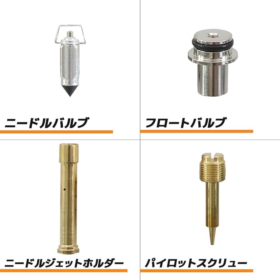 Amazon | バンディット400(GK75A)/バンディット400V(GK7AA)用