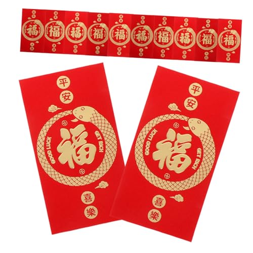 Beaupretty 12個葱磨砂仕上げ 春節用お年玉袋 長札プ 蛇年祝儀袋 おしゃれで多目的な現収納封筒 新年や結婚式の飾りにも