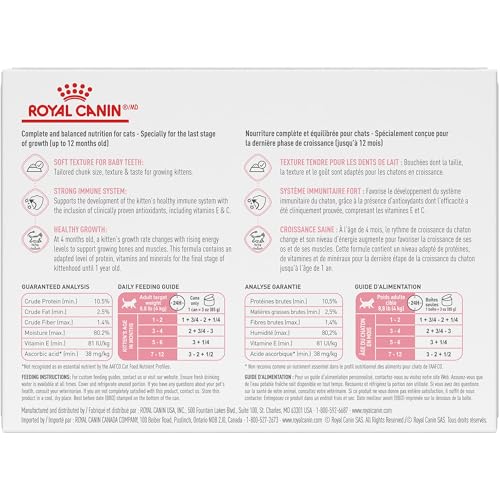 Royal Canin Feline Health Nutrition Kitten Thin Slices in Gravy Canned Cat Food, 3 oz can (12-Count) image 1