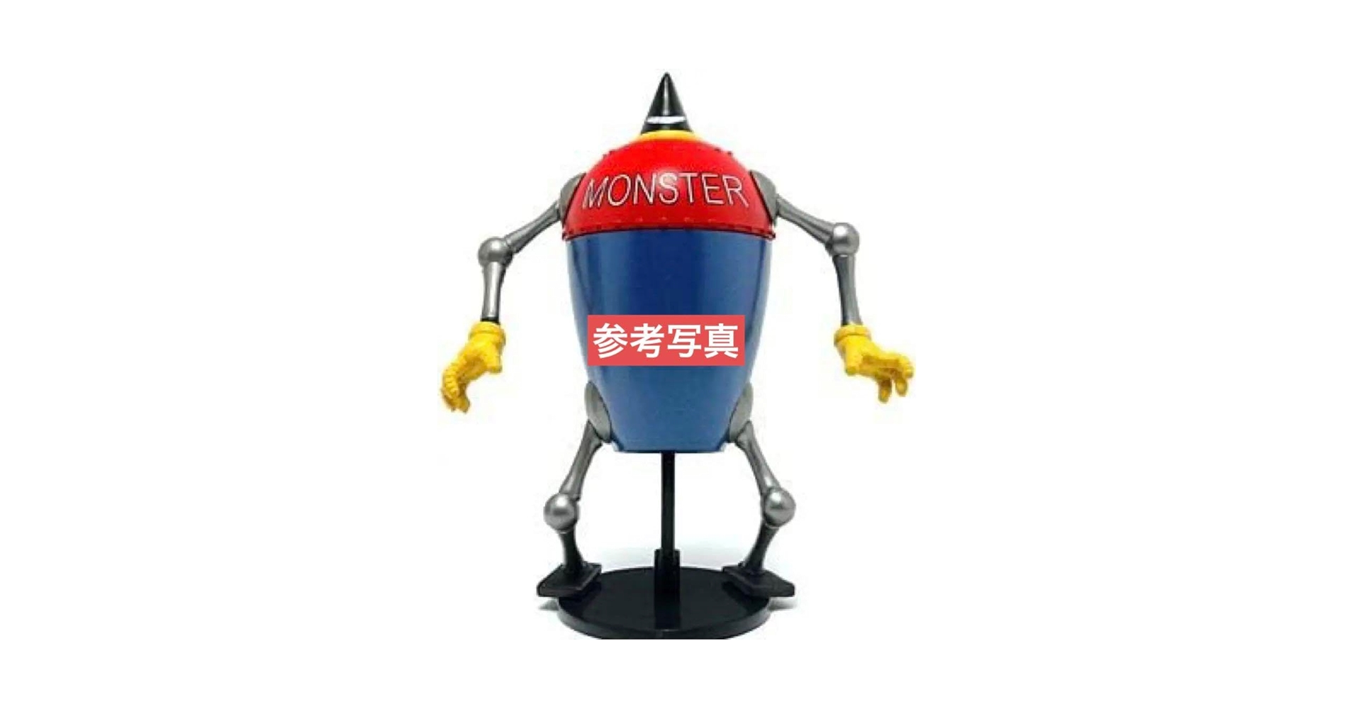 Amazon.co.jp: Tetsujin 28/Monster Time Slip Glico Set of 2