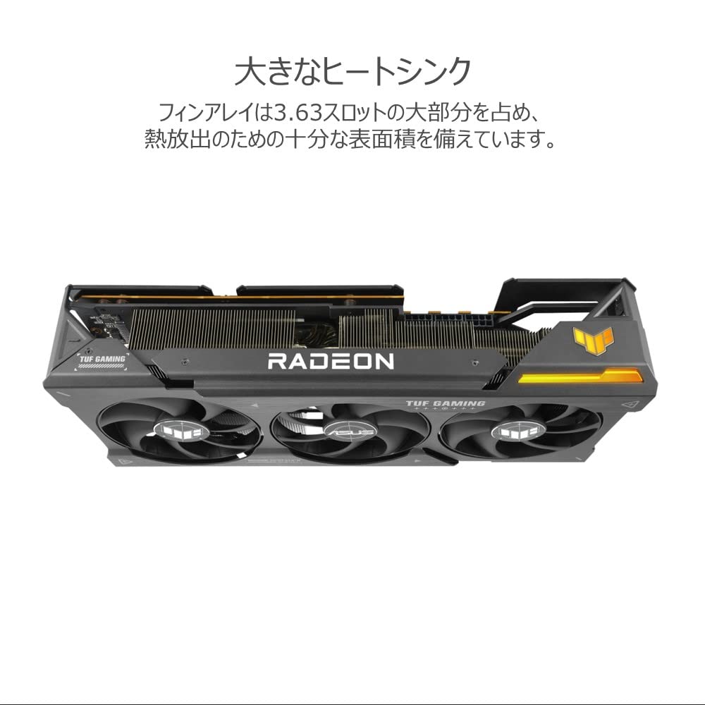 グラフィックボード・グラボ・ビデオカード ASUS TUF Gaming RX 7900 XT OC 20GB Amazon | ASUS AMD Radeon RX 7900 XT OC Edition 20G ビデオ