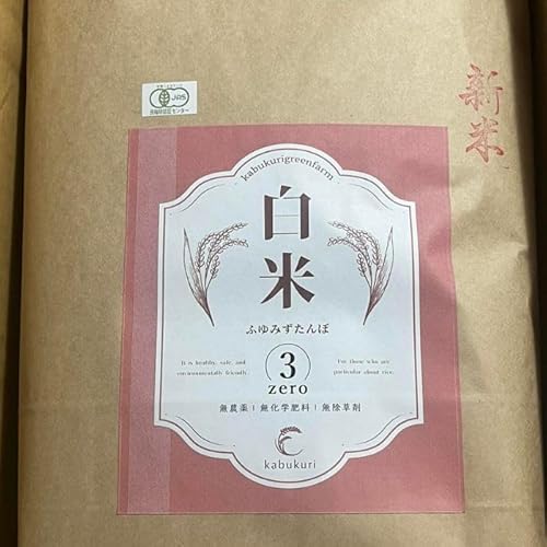 IOt@[ y L@JASF zy ߘa7Nx V zy L@͔| zy  z ӂ݂ڕ TTjVL 10kg