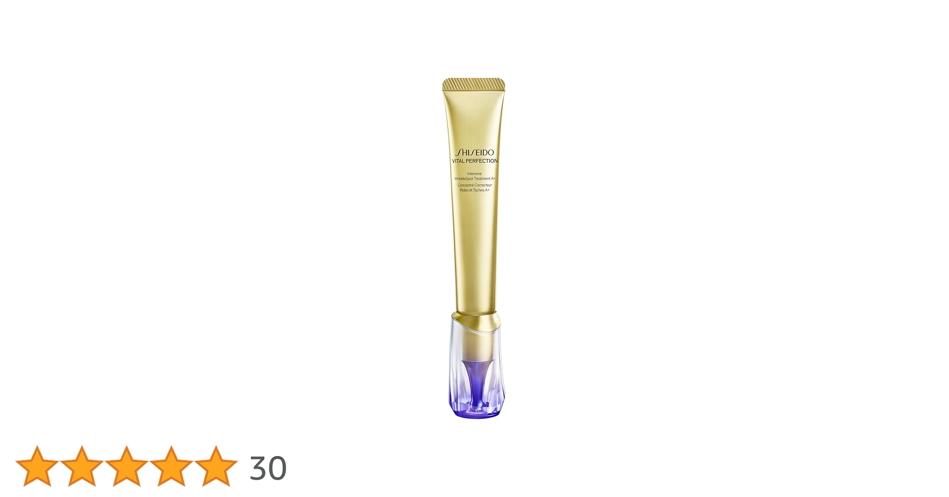 Amazon.co.jp: SHISEIDO バイタルパーフェクション 【医薬部外品