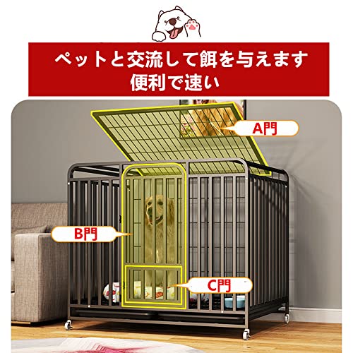 Vixuiyz 強化高耐久 犬小屋 クレートケージ の商品画像 2