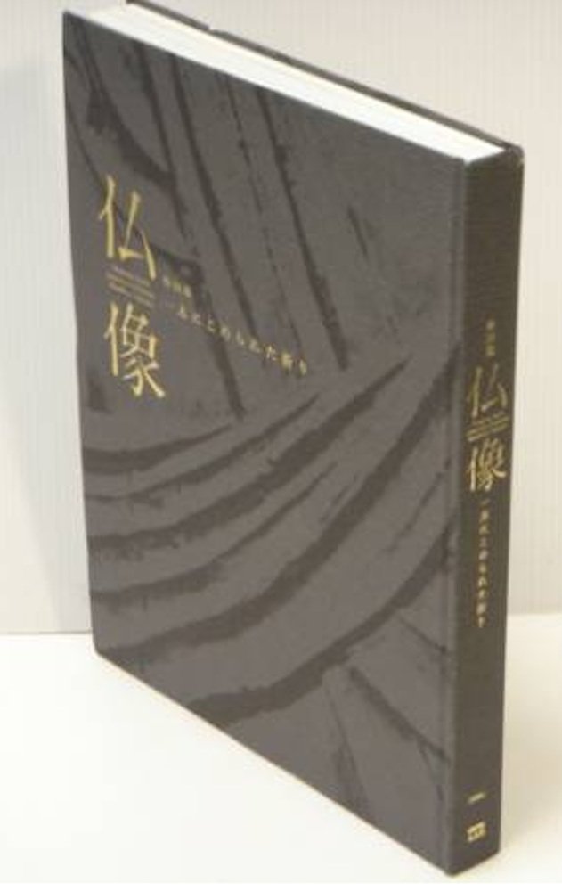 51p0-K-6afL.jpg