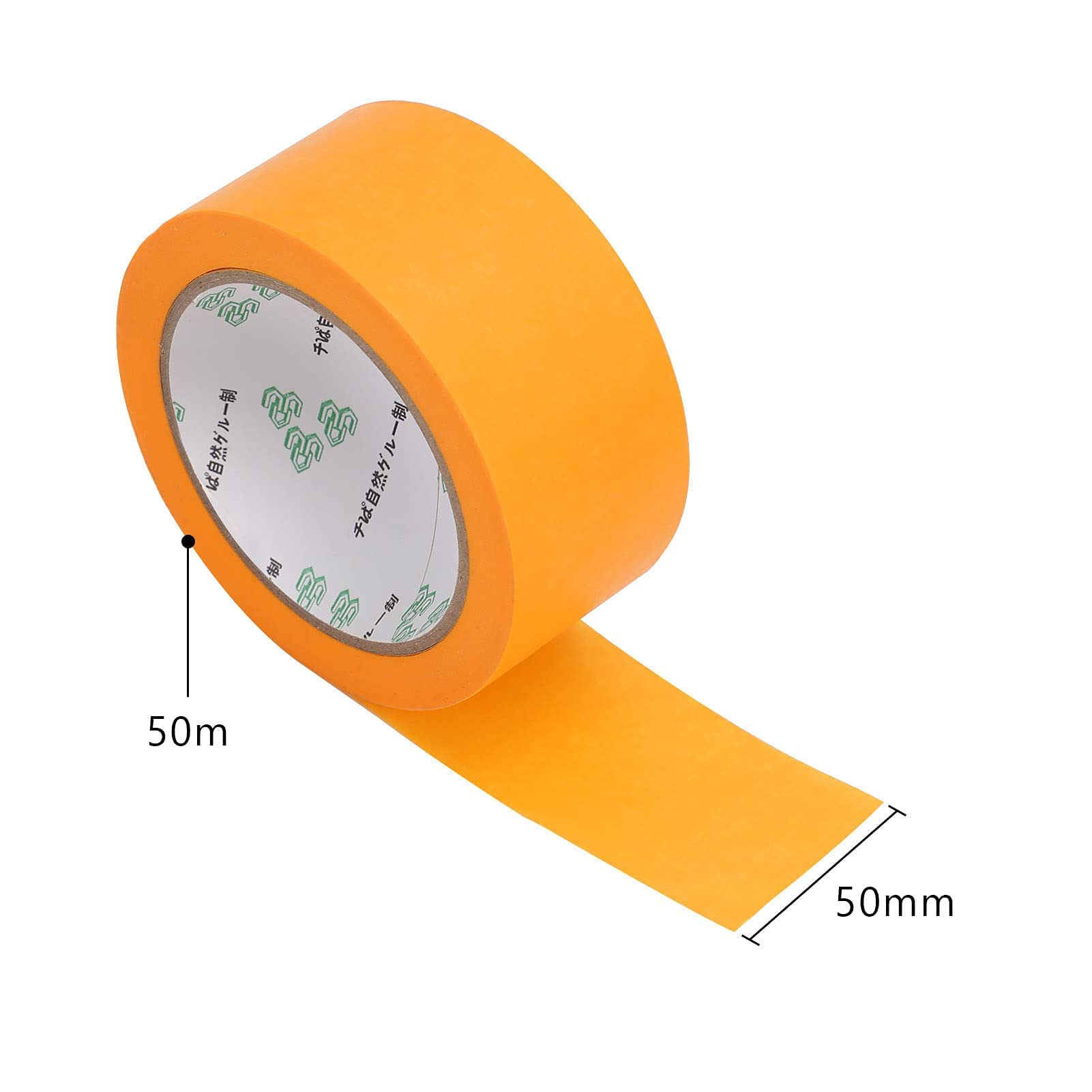 Trintion 24X Rollen Goldband 50mm x 50m Abdeckband Entfernbar Klebeband Malerband Rückstandfrei Maler Abklebeband für Automotive Dekoration Malerarbeiten ohne Lösungsmittel Soft Tape