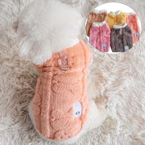 犬服 秋冬 ペット 服 犬 洋服 暖かい 防寒 パピーサイズ有 小型犬 服 (XS-XXL)かわいい ふわふわフリースベスト ノースリーブ タンクトップ 犬 猫 牽引ロープハング可能