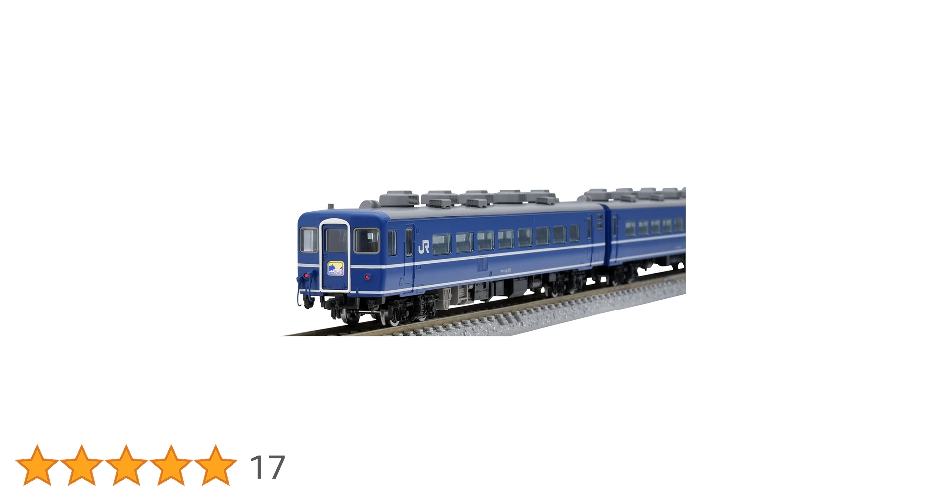 TOMIX Nゲージ JR 14 500系 海峡 セット 98781 JR 14-500系客車(海峡)セット ｜製品情報｜製品検索｜鉄道模型