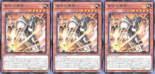 �y3���Z�b�g�z WPP5-JP047 ���S�̋��R�m ���A R ���[���h�v���~�A�p�b�N 2024 WORLD PREMIERE PACK 2024 �p�C���C�g�i�C�g
