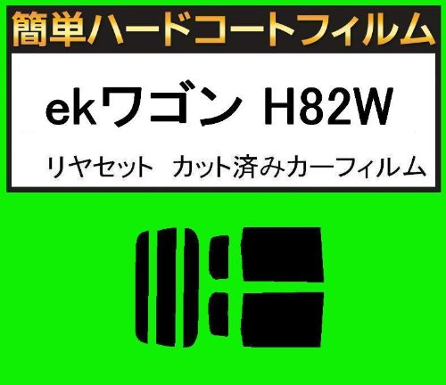 ֐ԃtB ȒPn[hR[gtB ~crV ekS H82W Zbg Jbgς݃J[tB ubN