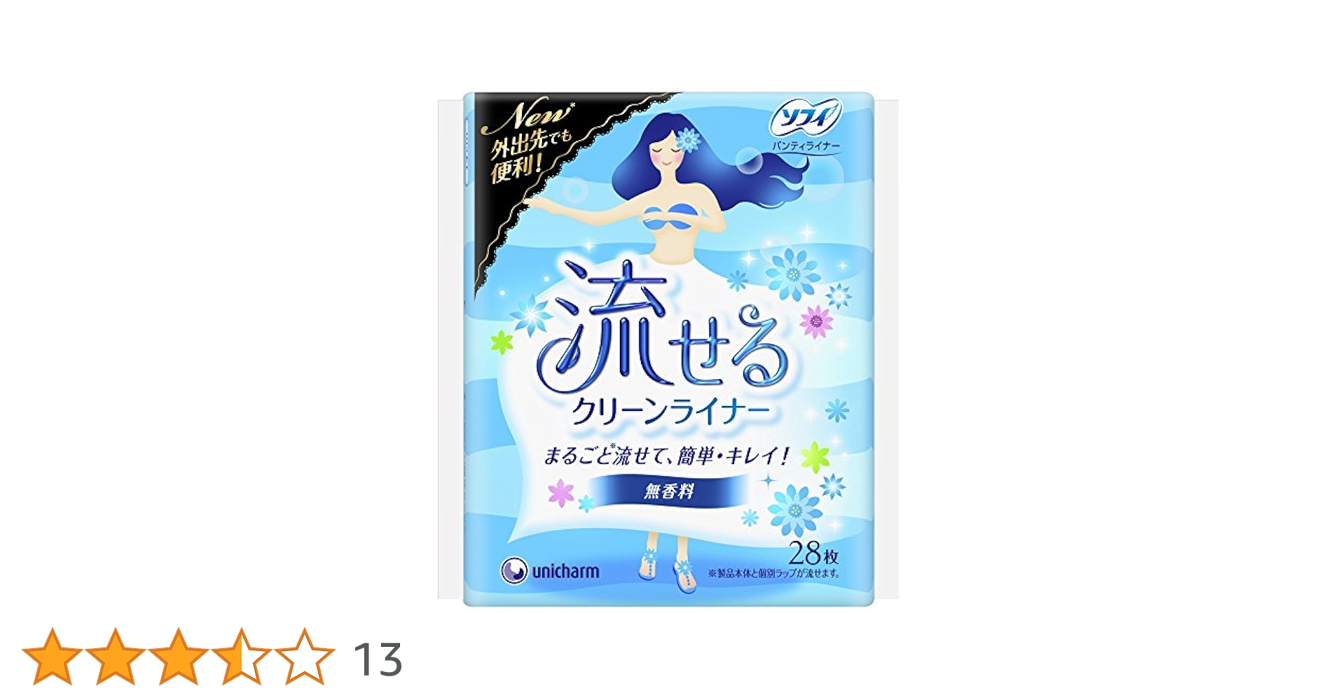 51p08AXa4XL.jpg_BO30,255,255,