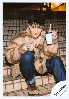 岩本照中心 公式写真157枚 まとめ売り Amazon.co.jp: Snow Man 公式 生 写真（岩本照）SM02718 : おもちゃ