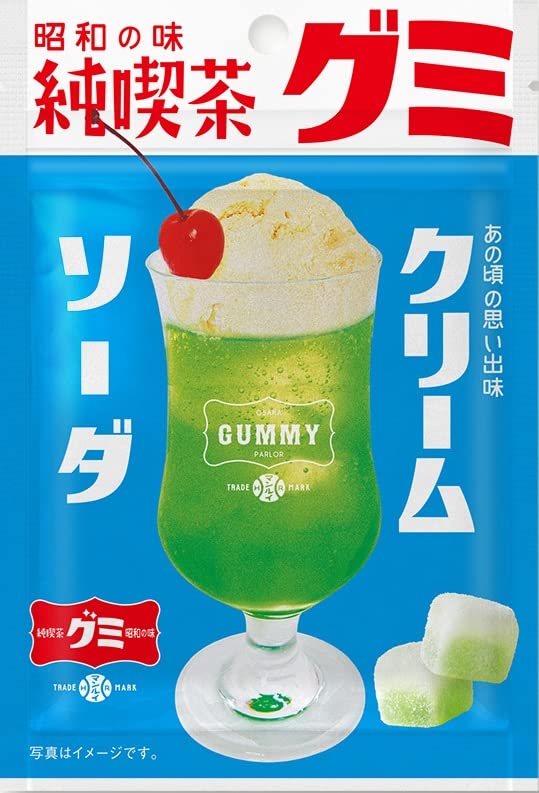 【413】純喫茶レトロクリームソーダ レトロ純喫茶 クリームソーダ フィギュア小物入れ』発売
