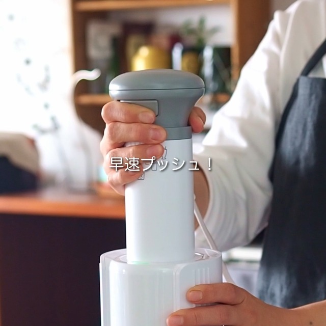 Amazon.co.jp: Cuisinart