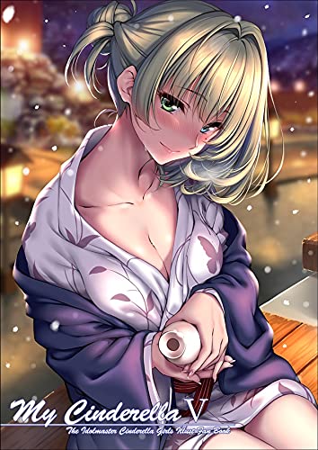 Amazon｜My Cinderella V オリジナル まほ～びん ピロ水 イラスト集