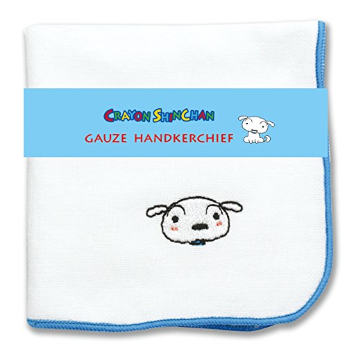 クレヨンしんちゃん 刺繍ハンカチ(シロ)
