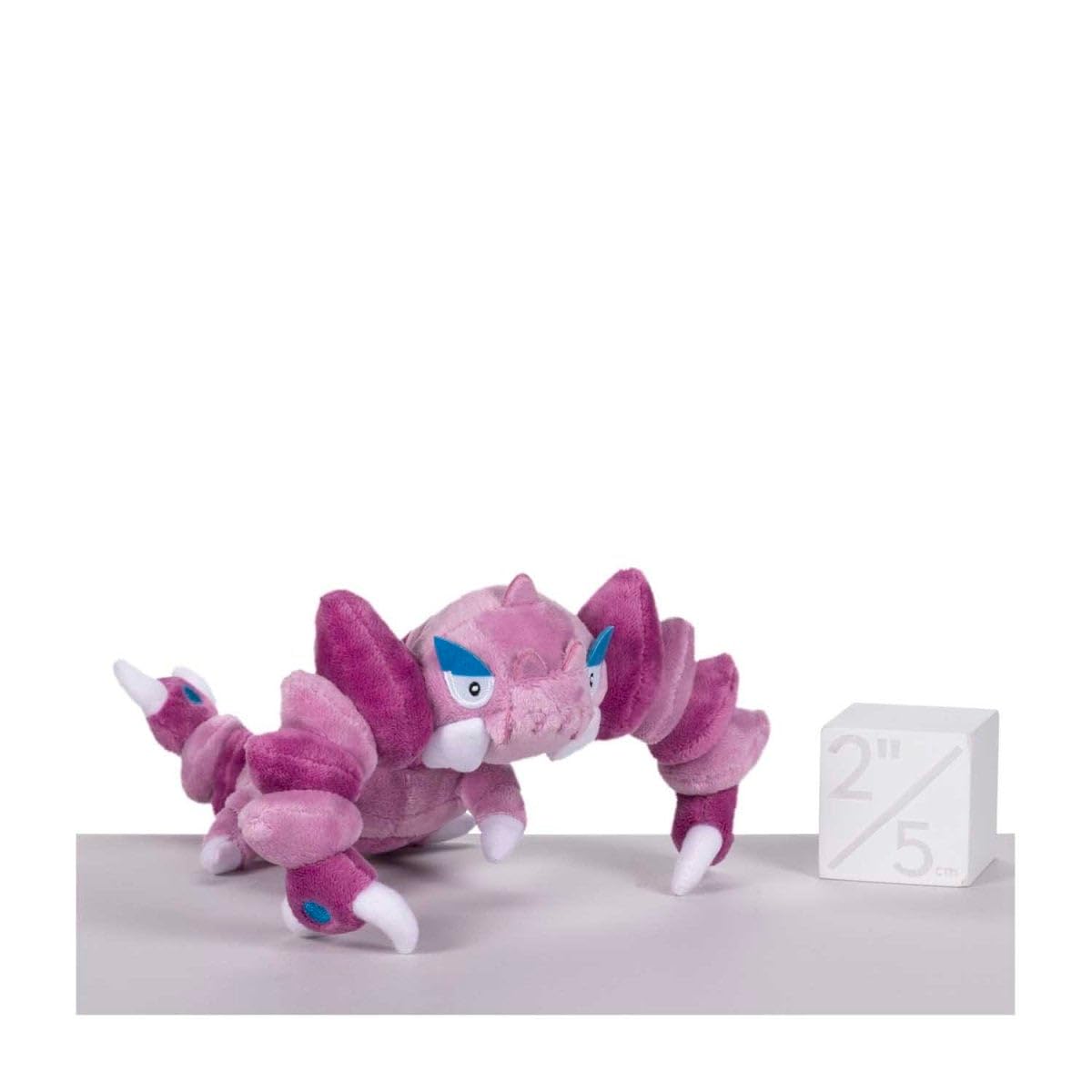 Amazon.co.jp: ポケモンセンターオリジナル ぬいぐるみ Pokémon fit