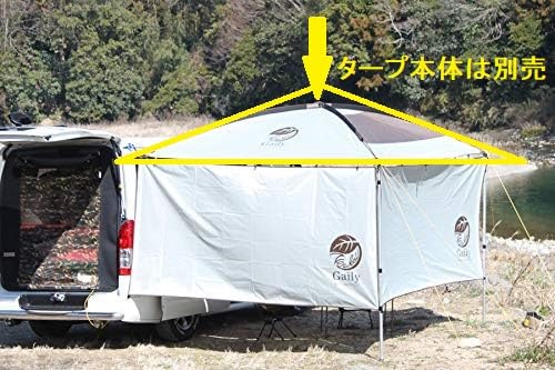 neru海 200系ハイエース マルチサイドタープ 200系ハイエース | マルチサイドタープ - neru海 WEBショップ