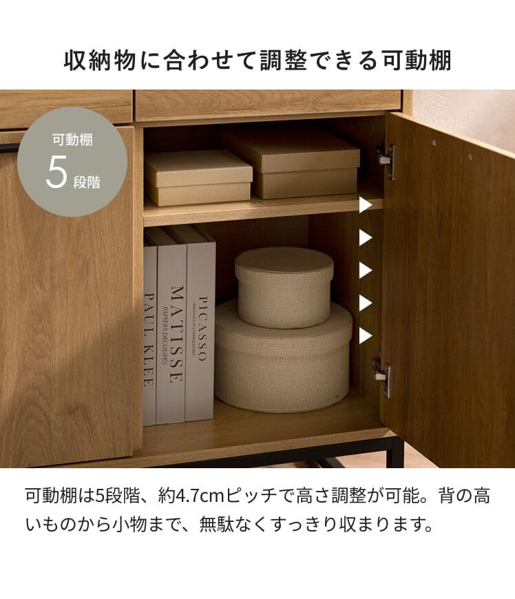 Amazon｜エア・リゾーム キャビネット 収納棚 収納ラック 棚 引き出し
