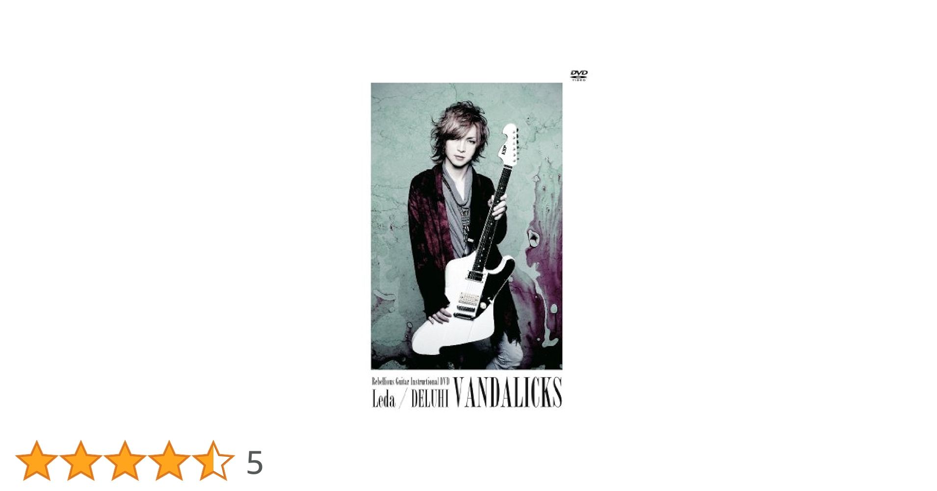 Amazon.co.jp: VANDALICKS(ヴァンダリックス) Leda/DELUHI [DVD