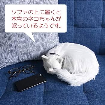 本物そっくりな猫のぬいぐるみ 楽天市場】本物そっくり アニマル お座り 猫のぬいぐるみ ねこ