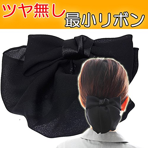 葬儀参列時の髪型 自分で簡単ヘアアレンジ 急な葬式お通夜でもok