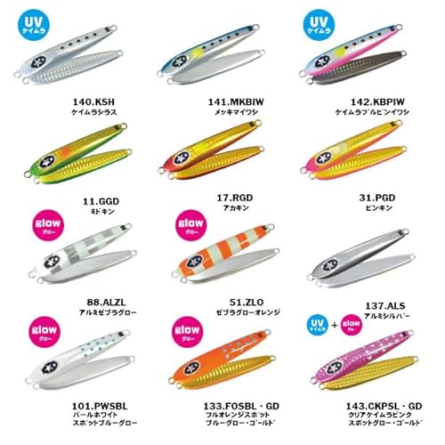 ゼスタ(XESTA) スクランブル ベイビーフレアSLJ 30ｇ #17 RGD アカキン 2枚目