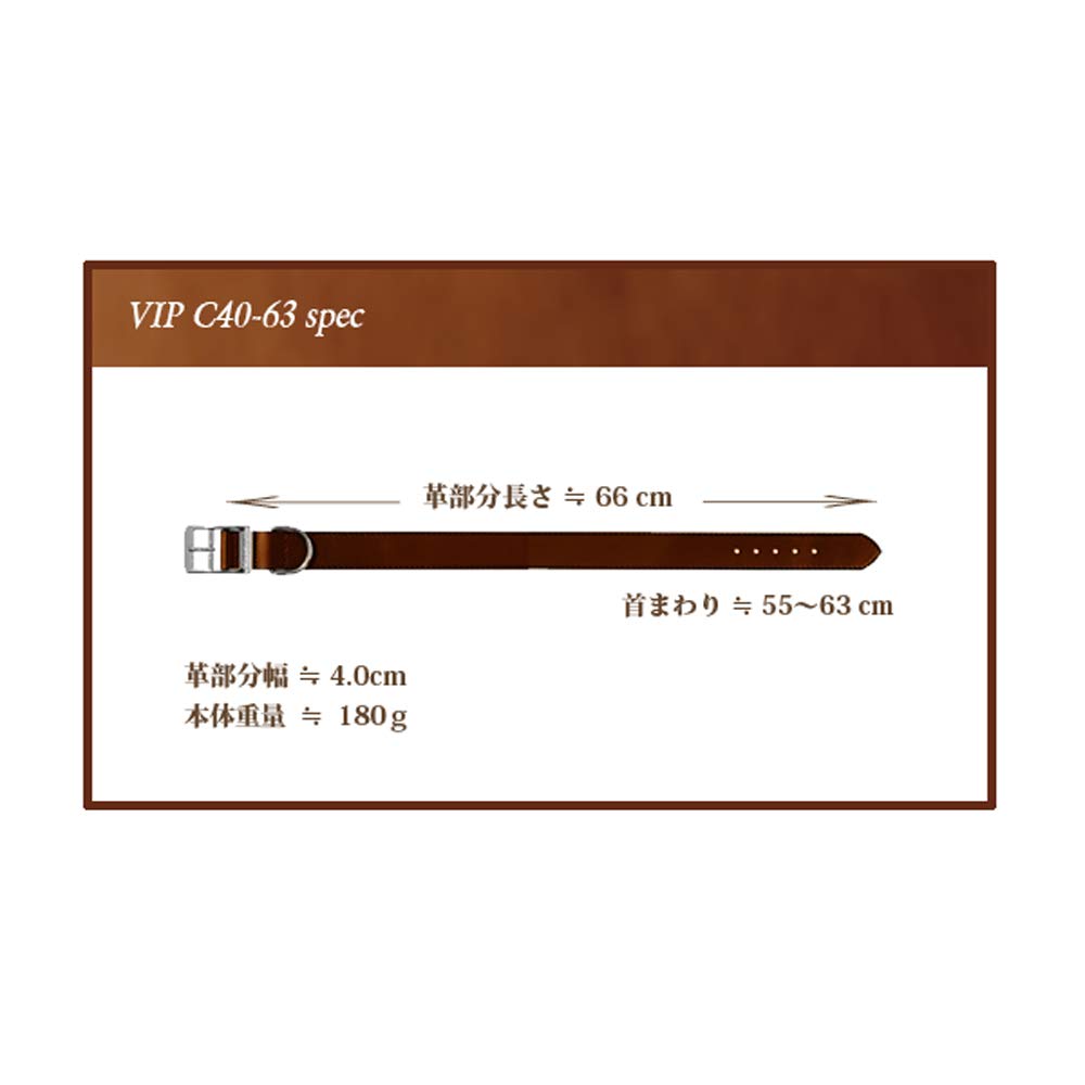 Ferplast Collare per cani VIP C40/63, Robusto cuoio di toro, Facile da regolare, A: 55÷63 cm - B: 40 mm Marrone