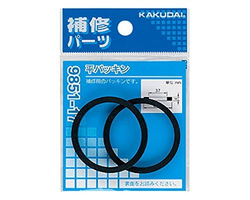 カクダイ 平パッキン 2枚入 24.5×16.4×3 9851-25