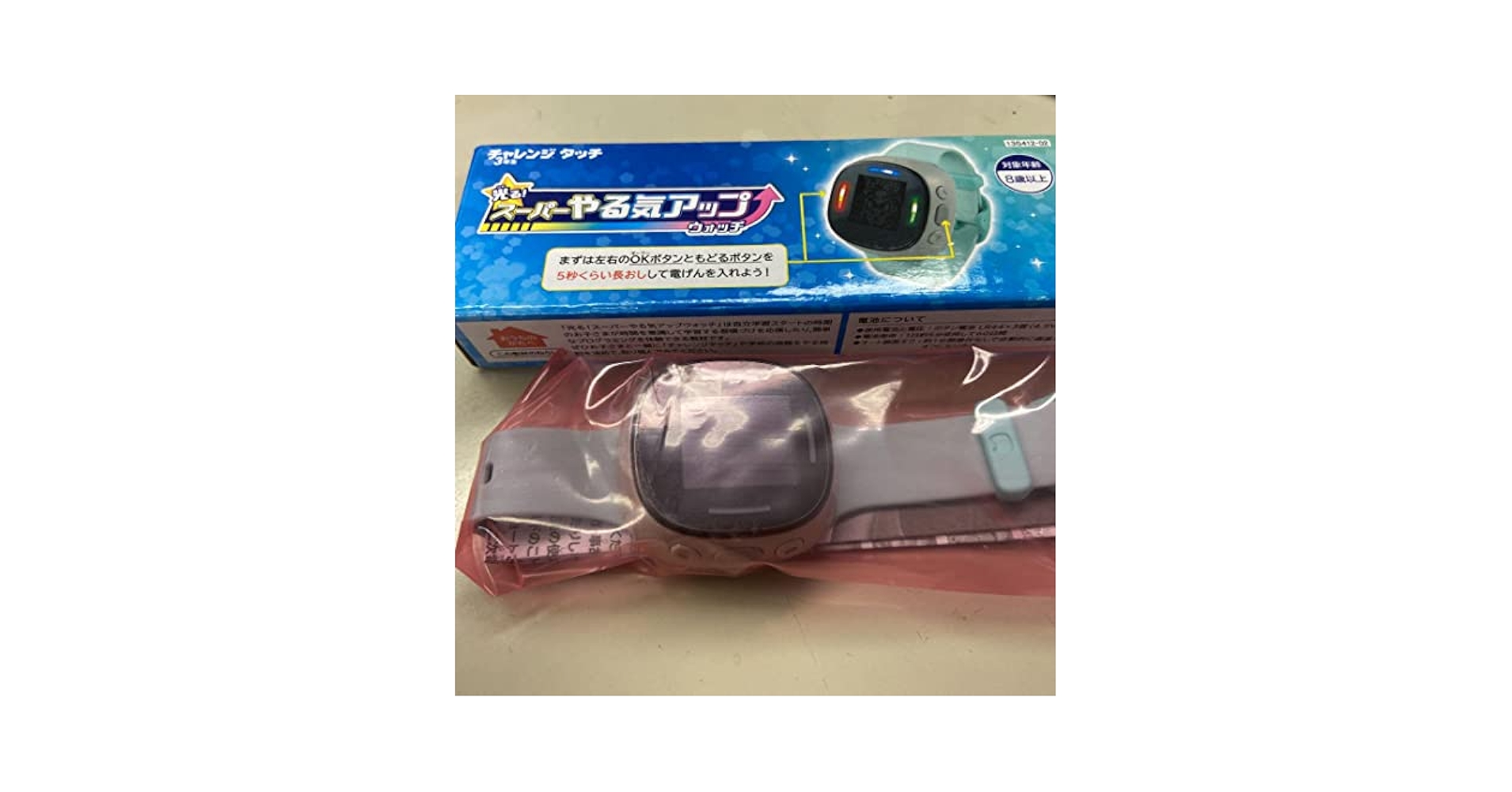 キャッチアウェーブなど3枚セット Amazon | ゼノア 部品 キャブレタアッセン wyh-8 | 草刈機・刈