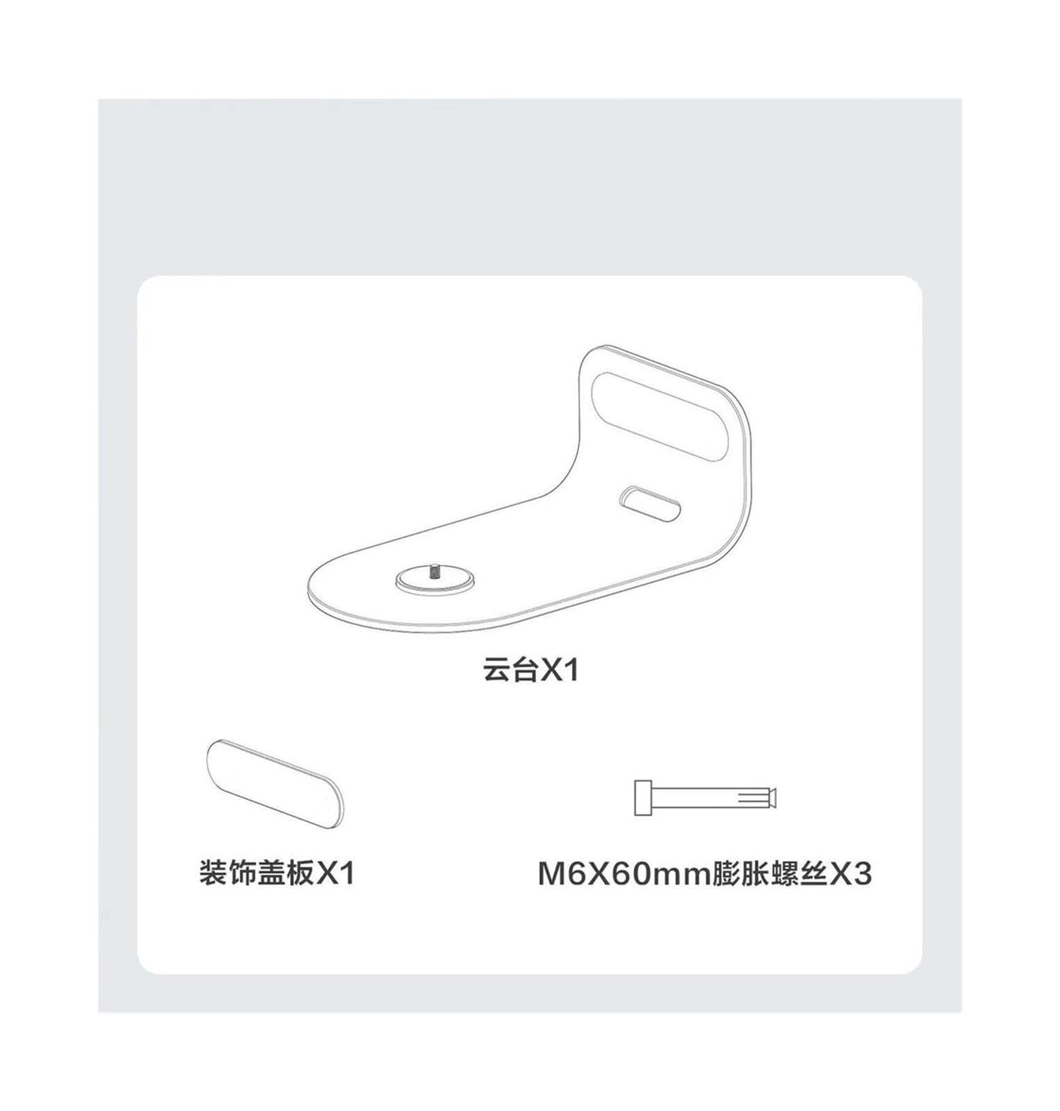 Compatible con Hisense, Soporte de Pared de 10 kg for la Serie C1/C2 | Soporte de pared for proyector, capacidad de carga de 10 kg, tornillo de 1/4 de pulgada, ASW8