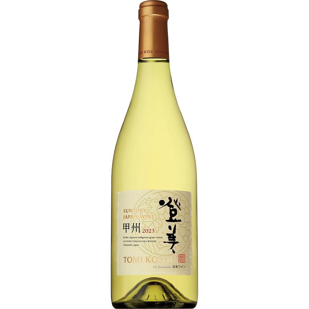 Amazon.co.jp: サントリーフロムファーム 登美 甲州 2023 750ml