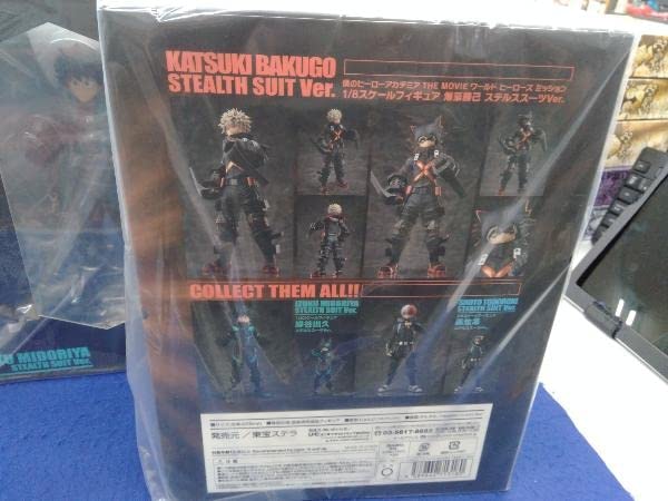 Amazon | 僕のヒーローアカデミア THE MOVIE ワールド ヒーローズ