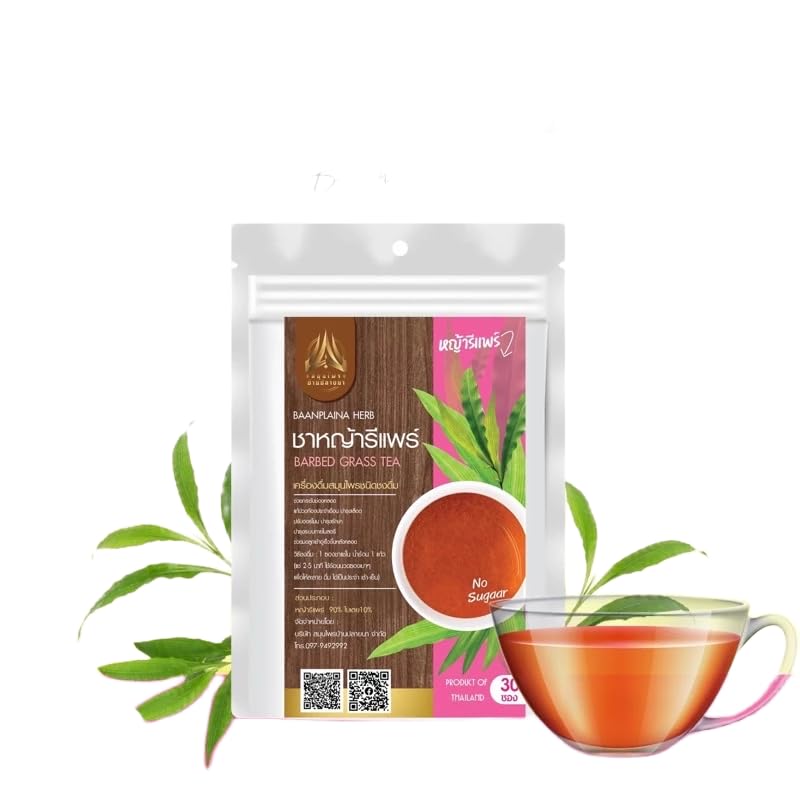 Thai Herbal Tea Bags for Relaxation and Wellness, 30 Sachets, Hot Tea Blend (Barbed Grass)