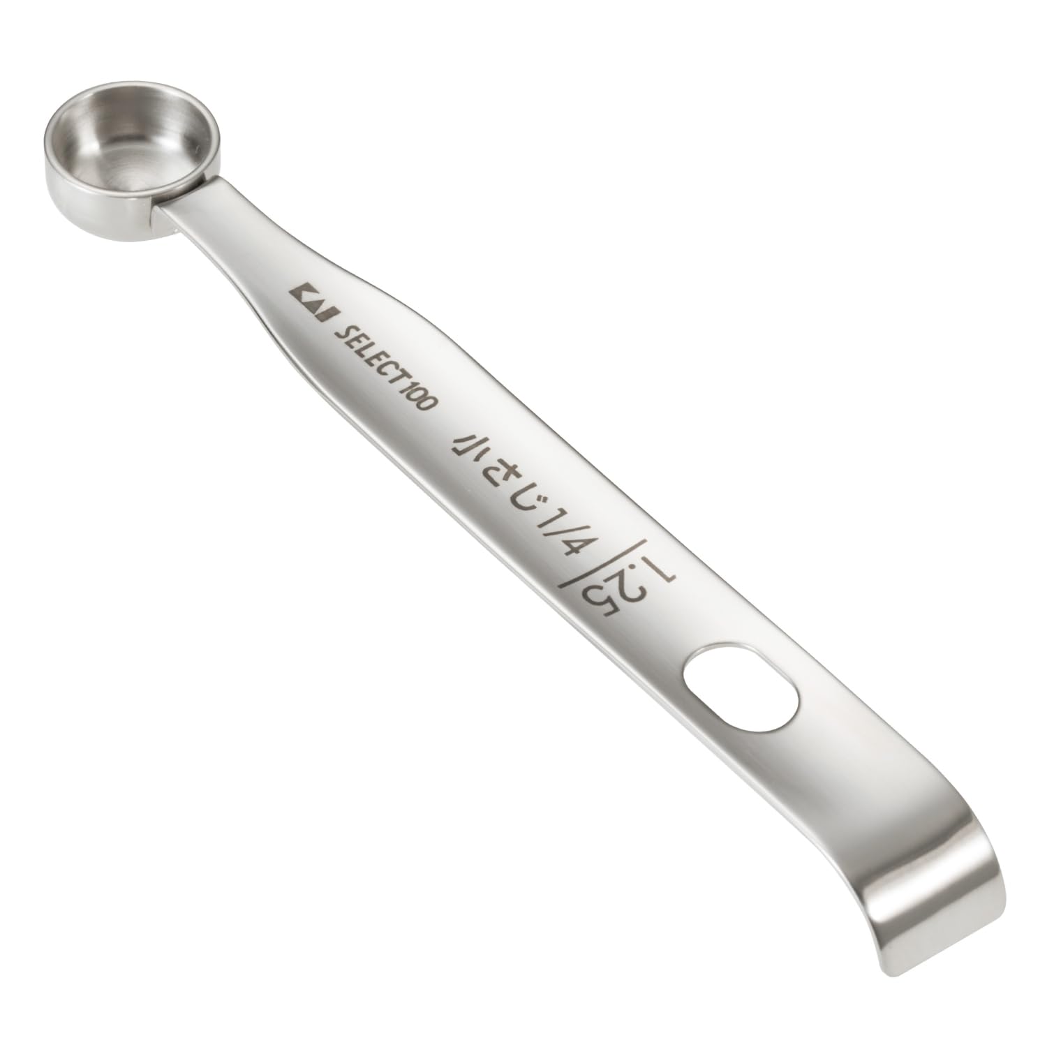 軽量スプーン Amazon｜貝印 KAI SELECT 100 計量スプーン 1.25ml 小さじ1/4