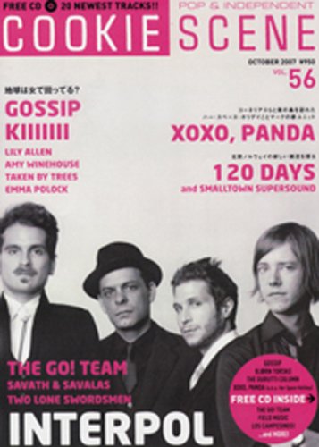 COOKIE SCENE/ブルース インター アクションズ