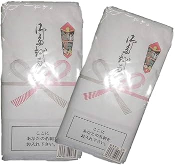 新品！粗品タオル　特価♡150枚 Amazon｜【200匁】 年賀タオル 御タオル 粗品タオル 150枚 贈答