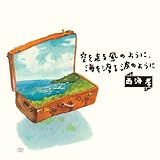 ��𑖂镗�̂悤�ɁA�C��n��g�̂悤��