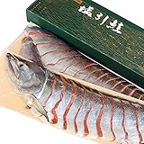 「永徳 新潟 村上 塩引き鮭 切身 姿造り 漁獲時4kg前半」の画像