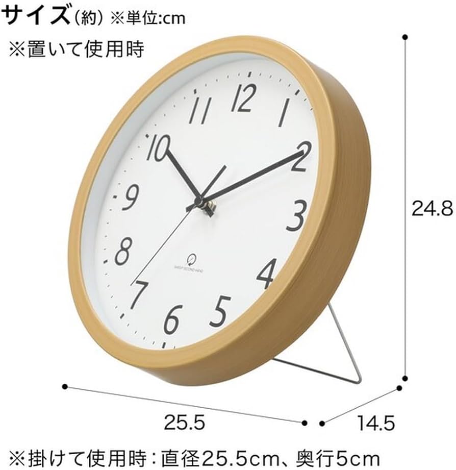 Amazon.co.jp: ニトリ(NITORI) 静音秒針 掛け置き兼用時計 SW 001FR
