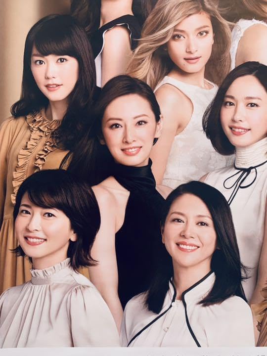 Amazon.co.jp: コーセー ポスター 70周年 新垣結衣 上戸彩 桐谷美玲 
