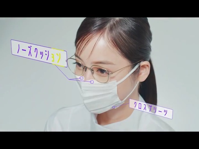 Amazon.co.jp: 白元アース 快適ガードプロ マスクふつうサイズ 35枚入