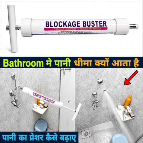 Image of Blockage Remover Hand Pump | Inlet Pipeline Blockage Cleaner | Tap Water Flow & Pressure Booster for Bathroom, Kitchen & Toilet | 50 mm Diameter 24 inch Length.