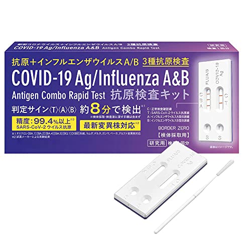 y[z1Zbg V^RiECXRLbg 3ލR @o V^RiECX CtGUECXA/B ŐVψيΉ 8o w薼`ŗ̎s\(p)